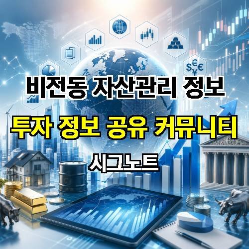 게시판 이미지 1001