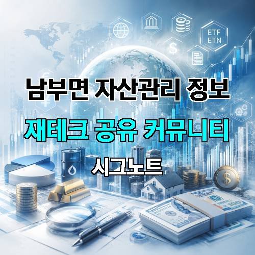 게시판 이미지 1117