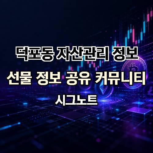 게시판 이미지 1119