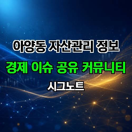 게시판 이미지 1128