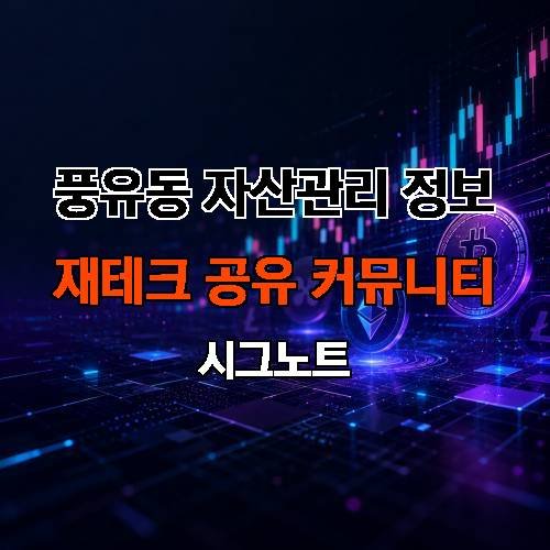 게시판 이미지 1204