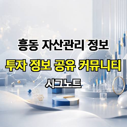 게시판 이미지 1207