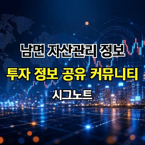 게시판 이미지 1210