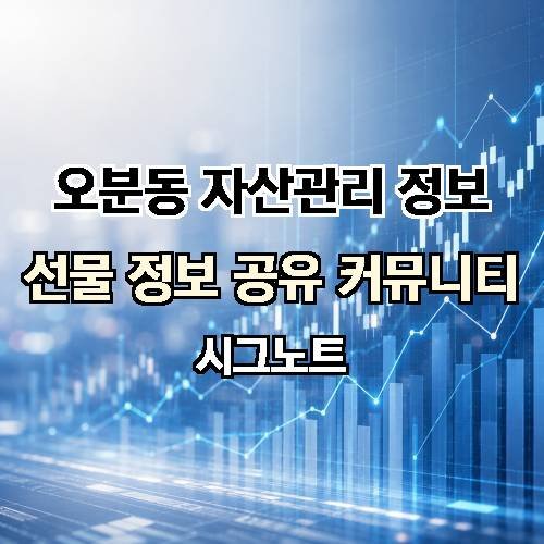 게시판 이미지 125