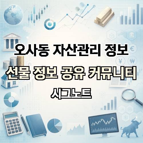 게시판 이미지 126