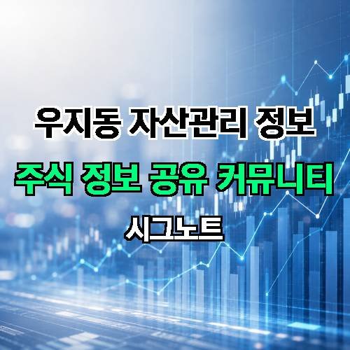 게시판 이미지 127