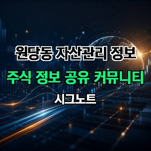 게시판 이미지 128