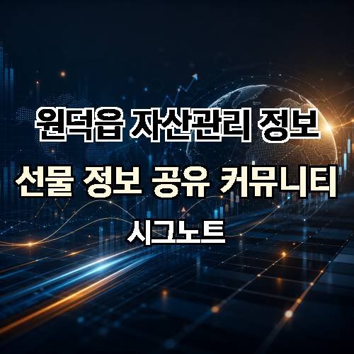 게시판 이미지 129