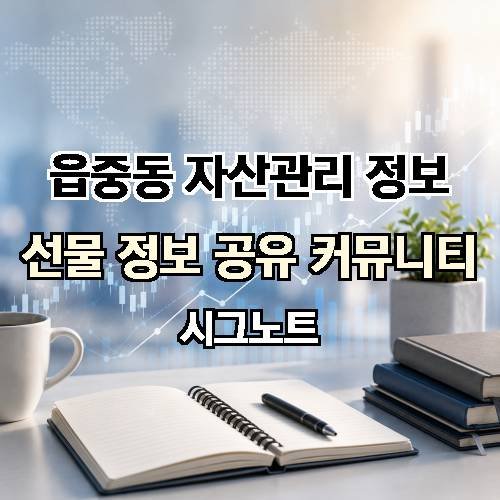 게시판 이미지 131