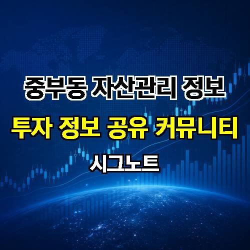 게시판 이미지 1310