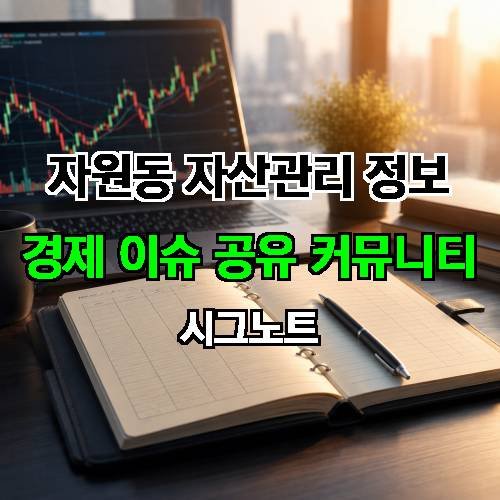 게시판 이미지 132