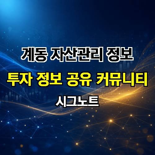 게시판 이미지 1331