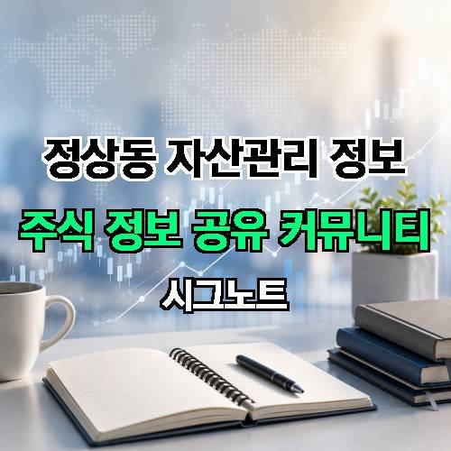 게시판 이미지 134