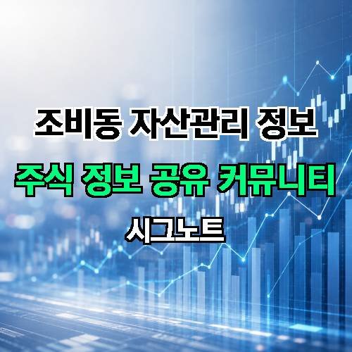 게시판 이미지 136