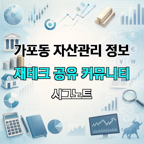 게시판 이미지 1395