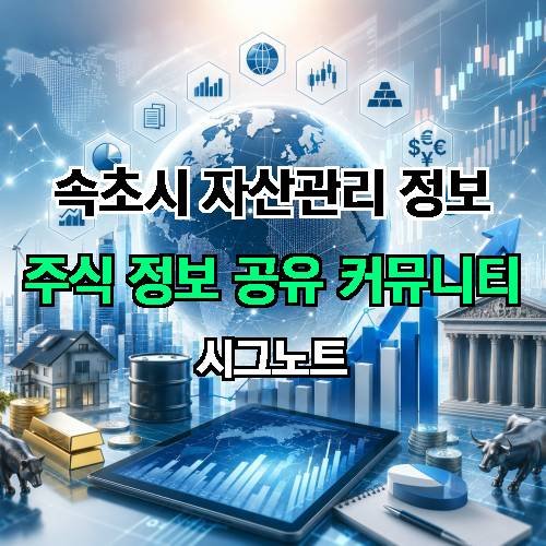 게시판 이미지 140