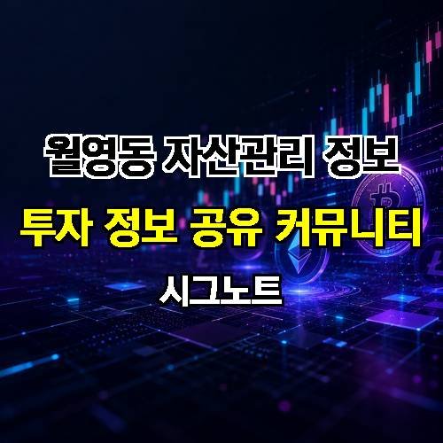 게시판 이미지 1420