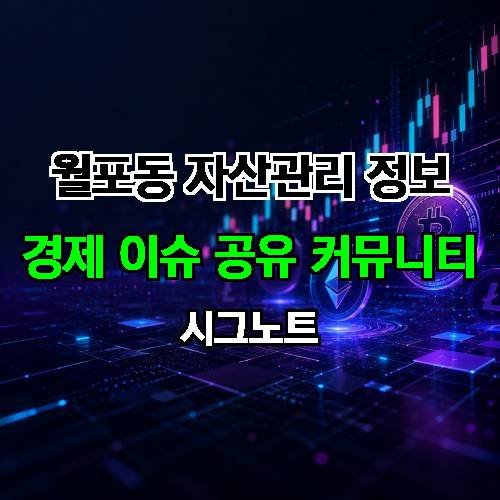 게시판 이미지 1421