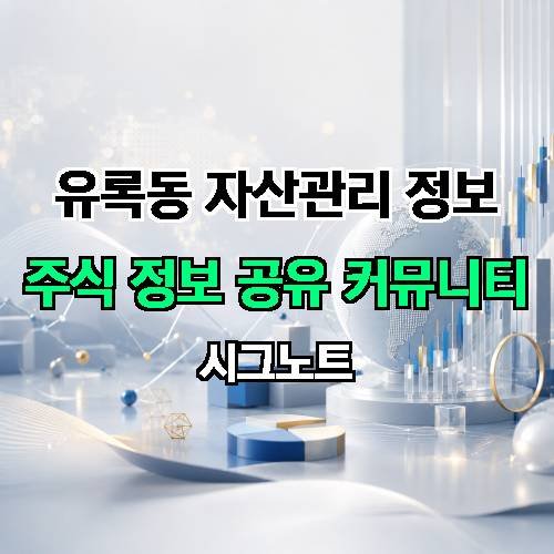 게시판 이미지 1422