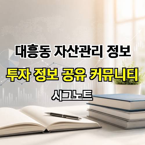 게시판 이미지 1526