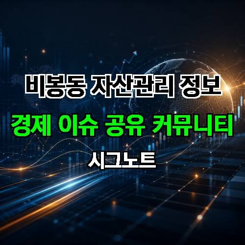 게시판 이미지 1537