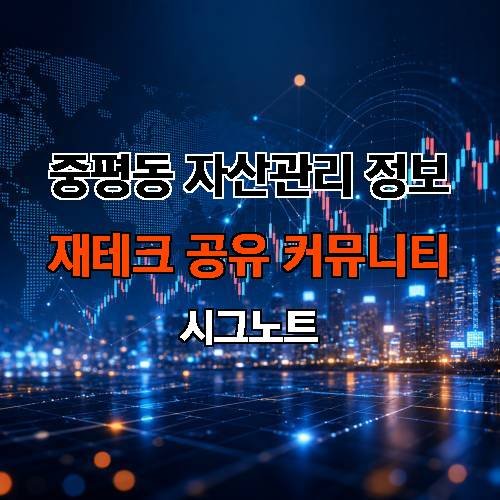 게시판 이미지 1566