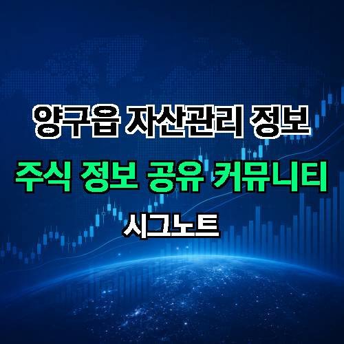 게시판 이미지 158