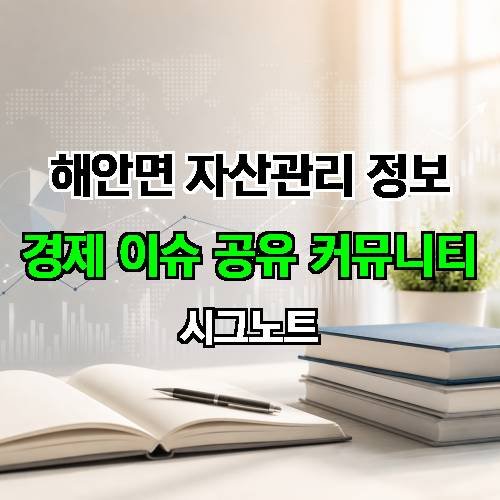 게시판 이미지 159