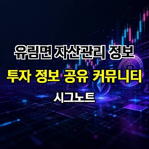 게시판 이미지 1638