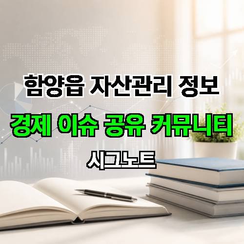 게시판 이미지 1640