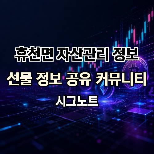 게시판 이미지 1641