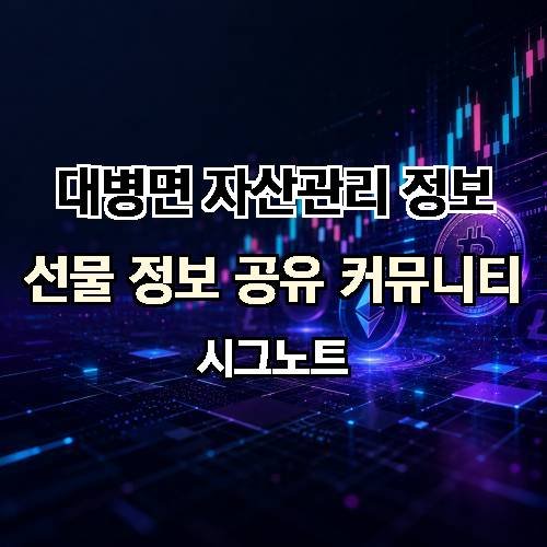 게시판 이미지 1645