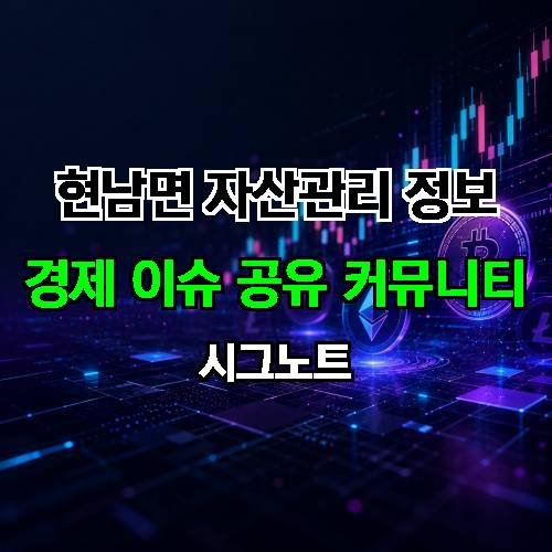 게시판 이미지 165