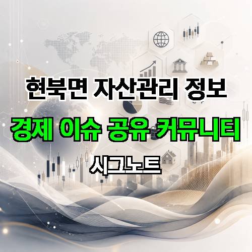 게시판 이미지 166