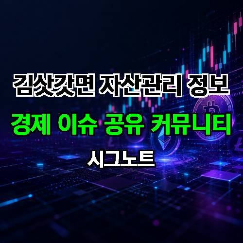 게시판 이미지 168