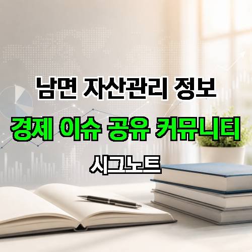 게시판 이미지 169