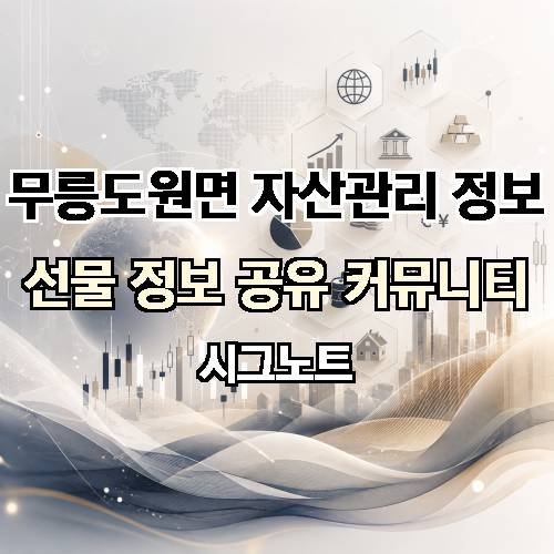 게시판 이미지 170