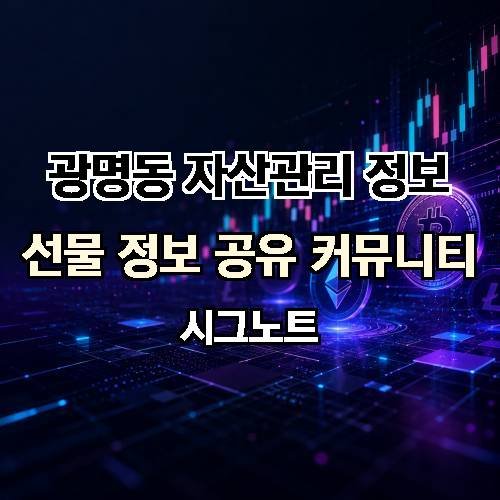 게시판 이미지 1702