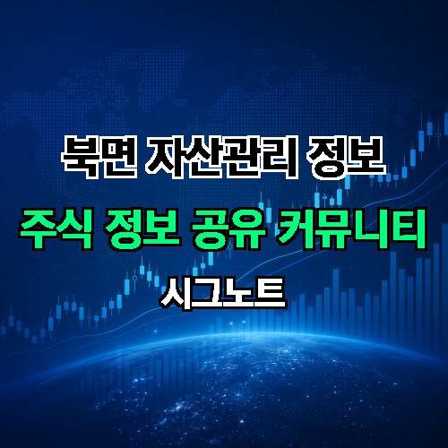 게시판 이미지 171
