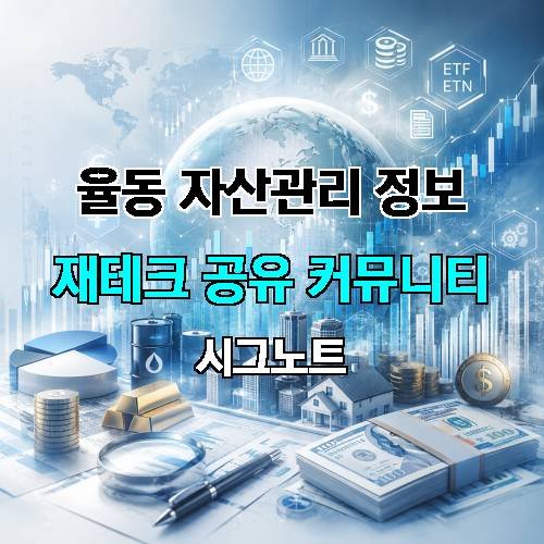 게시판 이미지 1739