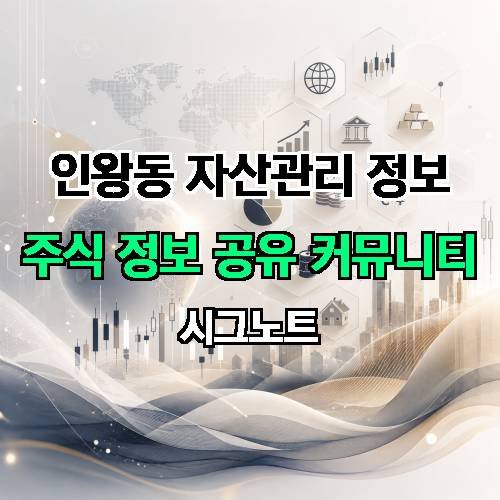 게시판 이미지 1740