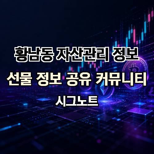 게시판 이미지 1750
