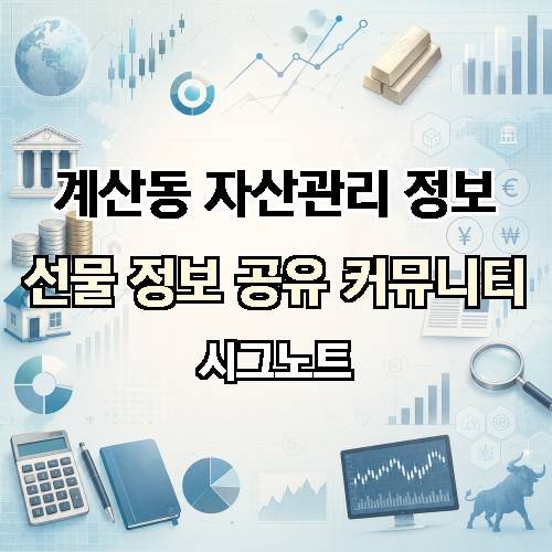 게시판 이미지 1875