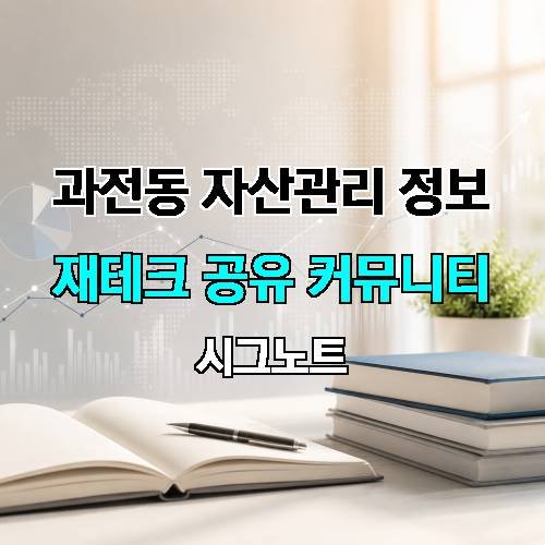 게시판 이미지 2037