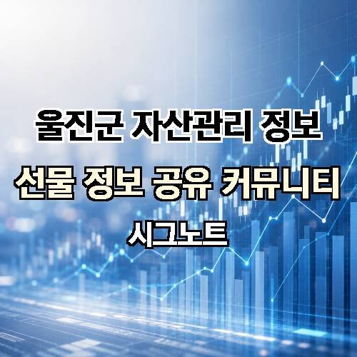게시판 이미지 2094