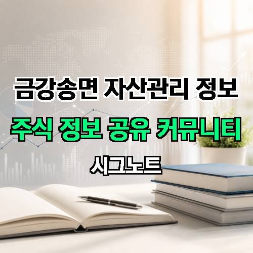 게시판 이미지 2096