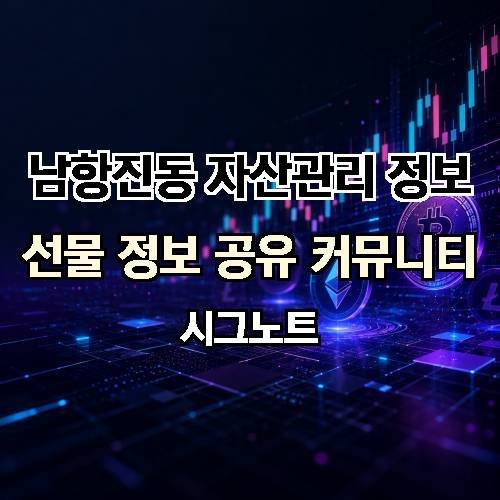 게시판 이미지 21