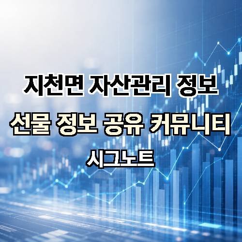 게시판 이미지 2151