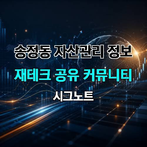 게시판 이미지 2164
