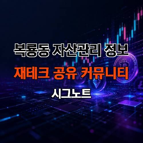 게시판 이미지 2228